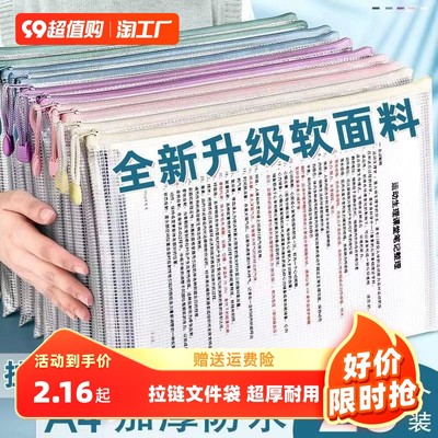 网购时代新风向 代理代办服务的崛起与机遇