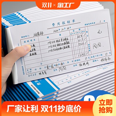 代理代办服务 网购时代的新兴趋势与消费选择