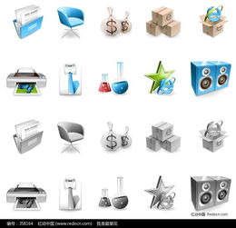 免费办公用品图标素材下载，编号358164，红动网精品制作